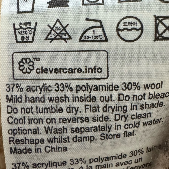 ALLSAINTS Byers Oversized Striped Wool Blend Sweater Size Small - Picture 5 of 6